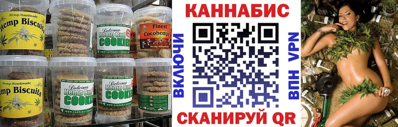 Еда ТГК марихуана  Купить закладки  Новое Девяткино 