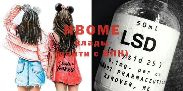 дистиллят марихуана Магадан