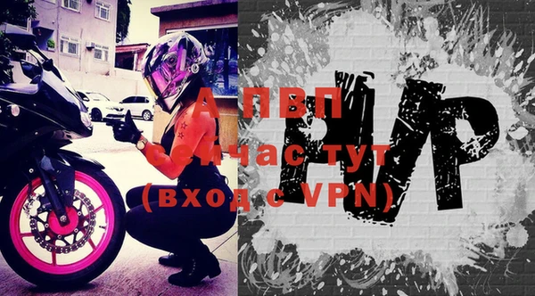 круглые Медвежьегорск