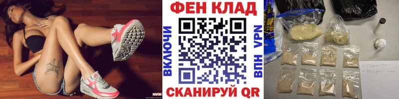 Купить  Новое Девяткино  Первитин винт 